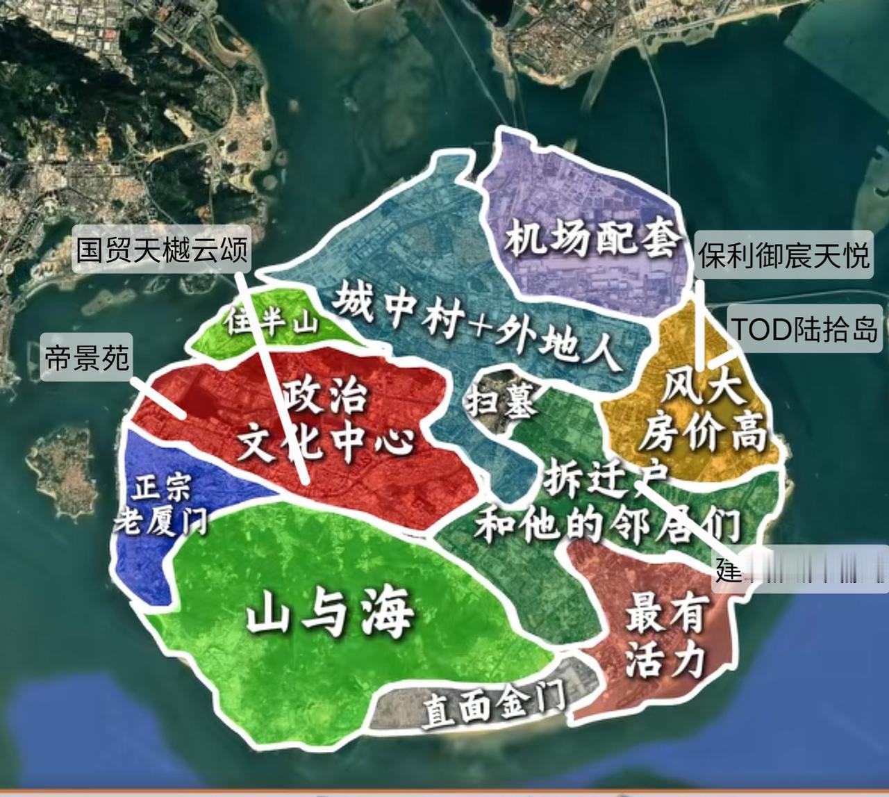 三张图，看厦门本地人与外地人购房的差别

本地人选岛西：环筼筜湖，真正的市中心，