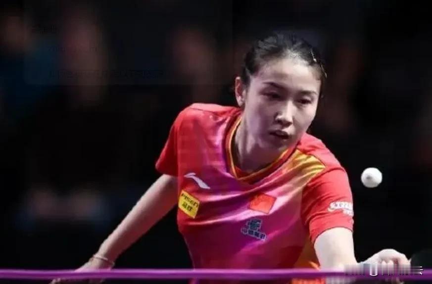 WTT马斯喀特常规挑战赛男女单打国乒赛程:（11.1）

男单1/4决赛
17: