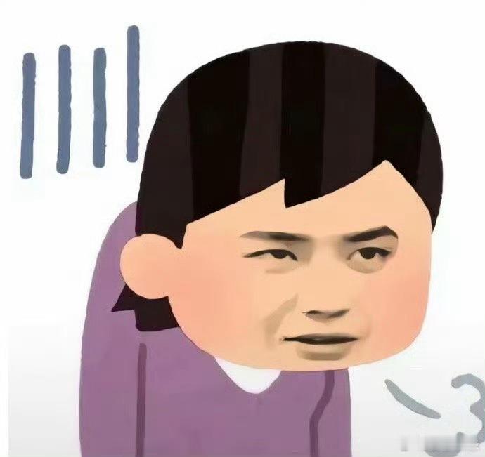 王子情缘语录[超话] 最没见过世面的是我这种人 上不认识奢侈品 下不认识田里的菜
