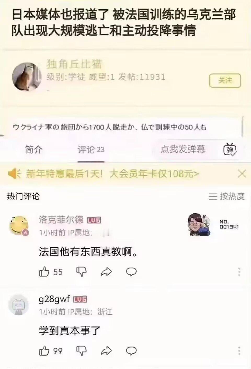 1/1 ​​​