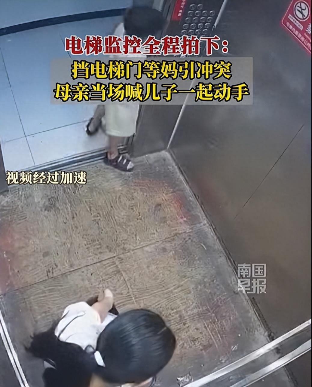 湖北仙桃电梯里那个灰衣女的，丢人丢到家了。没理又先动手还没打过，最后被人家摁地下