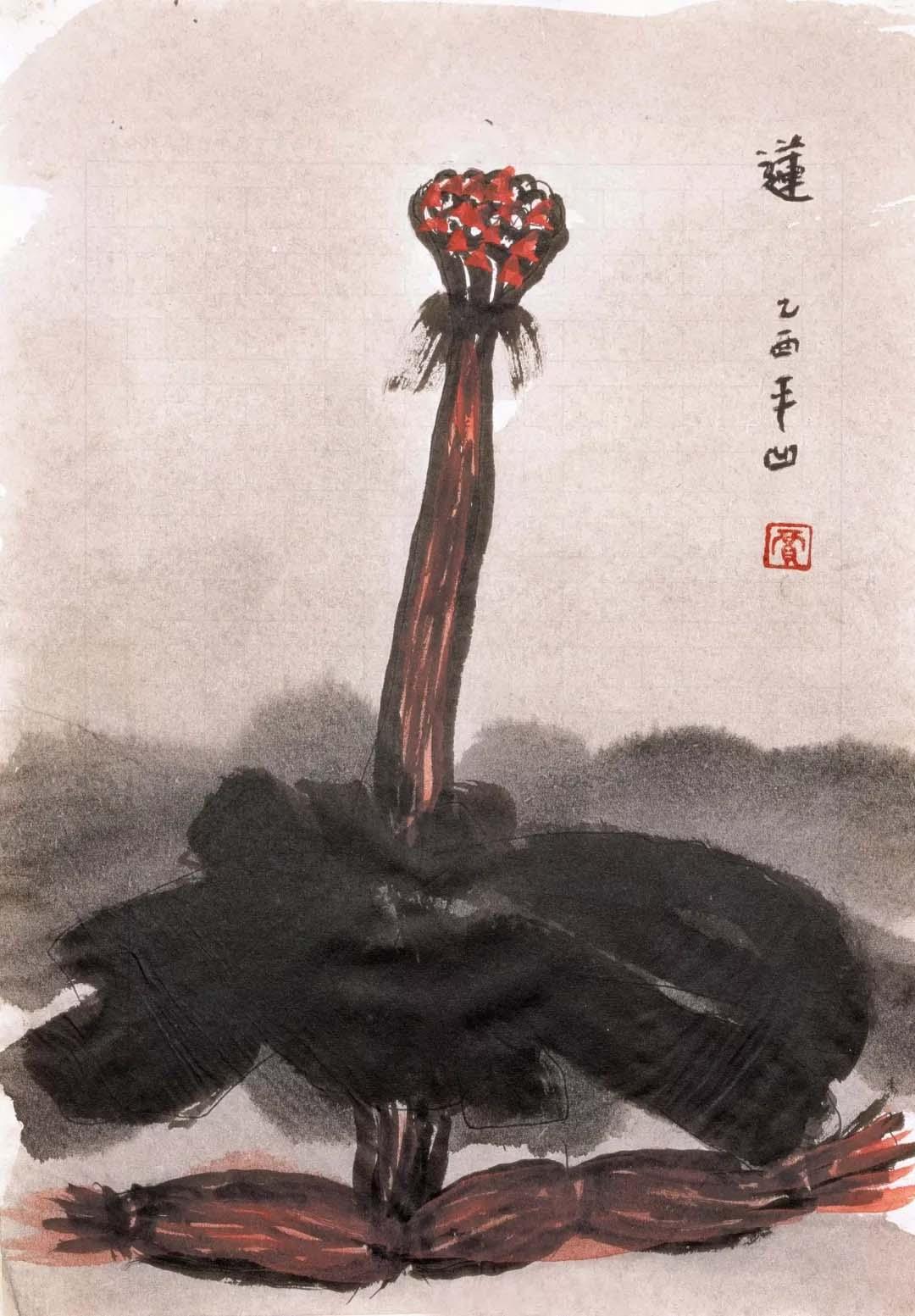 昨天，我写了:贾平凹的画、贾浅浅的诗是这两个领域中的"另类″。他父女俩的作品中，