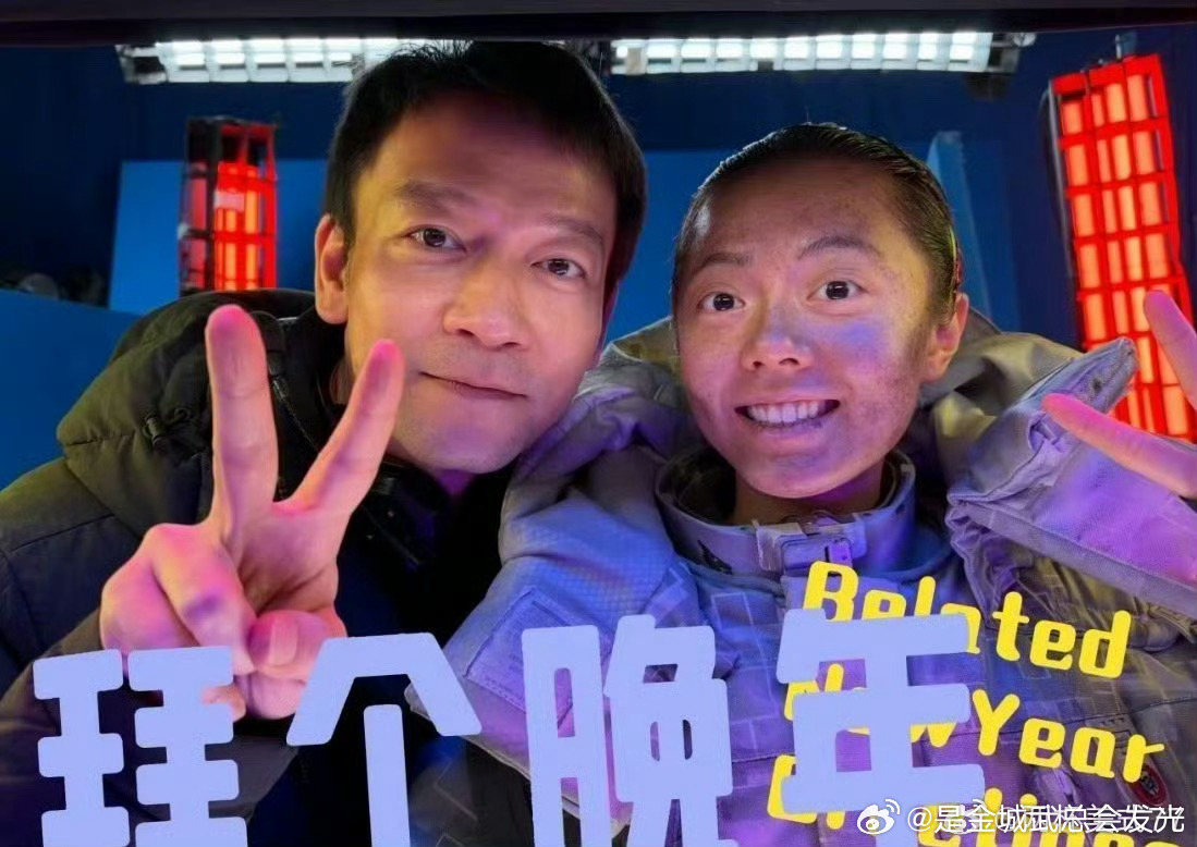 赵今麦确认出演《流浪地球3》，并和导演合影赵今麦回应球3造型