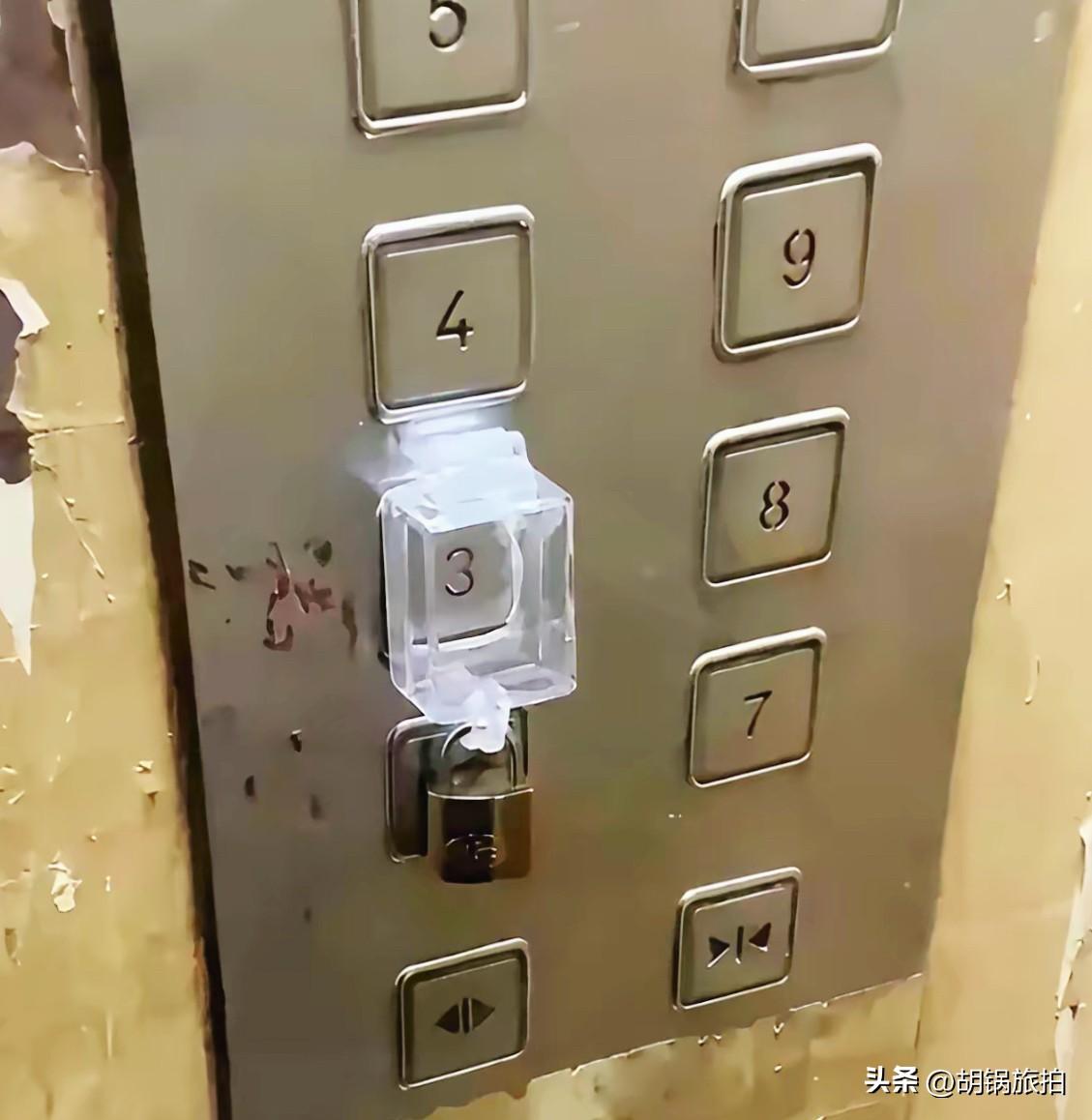 现在的物业也太厉害了，听说3楼就欠了一年物业费没交，居然直接把电梯都锁了。