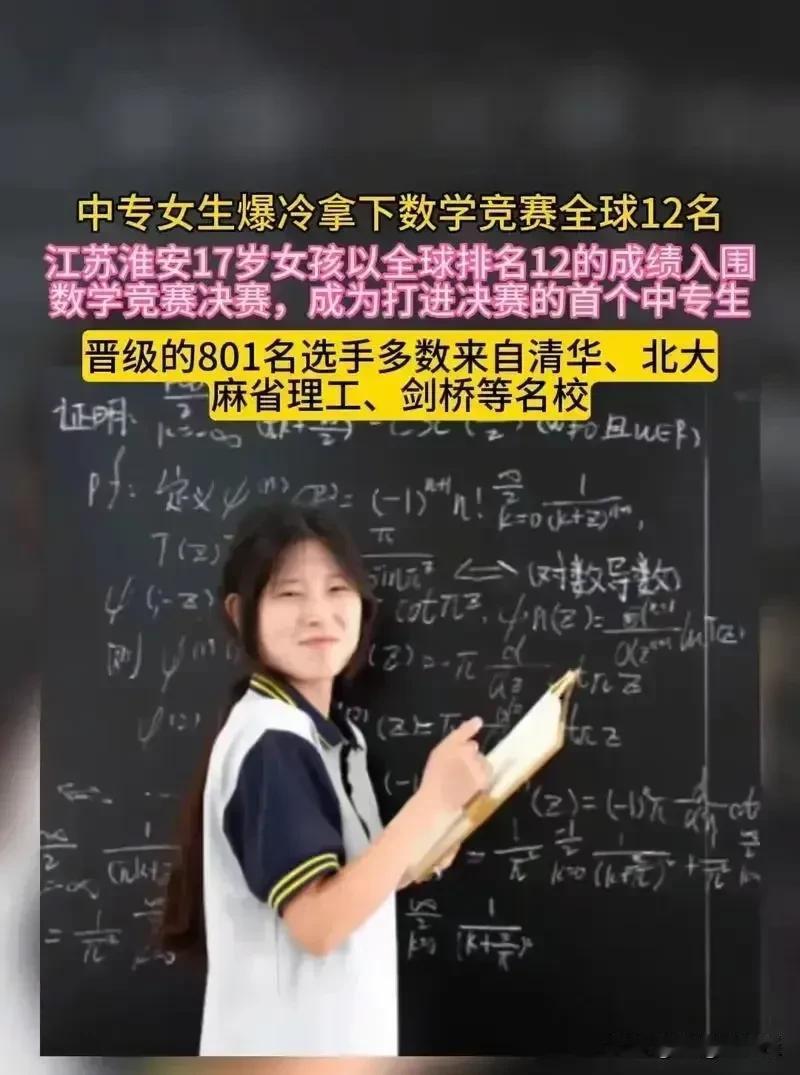 “在公平的赛场上，任何违规的小伎俩都如同阳光下的雪花，终会现形。”
 
嘿，大家