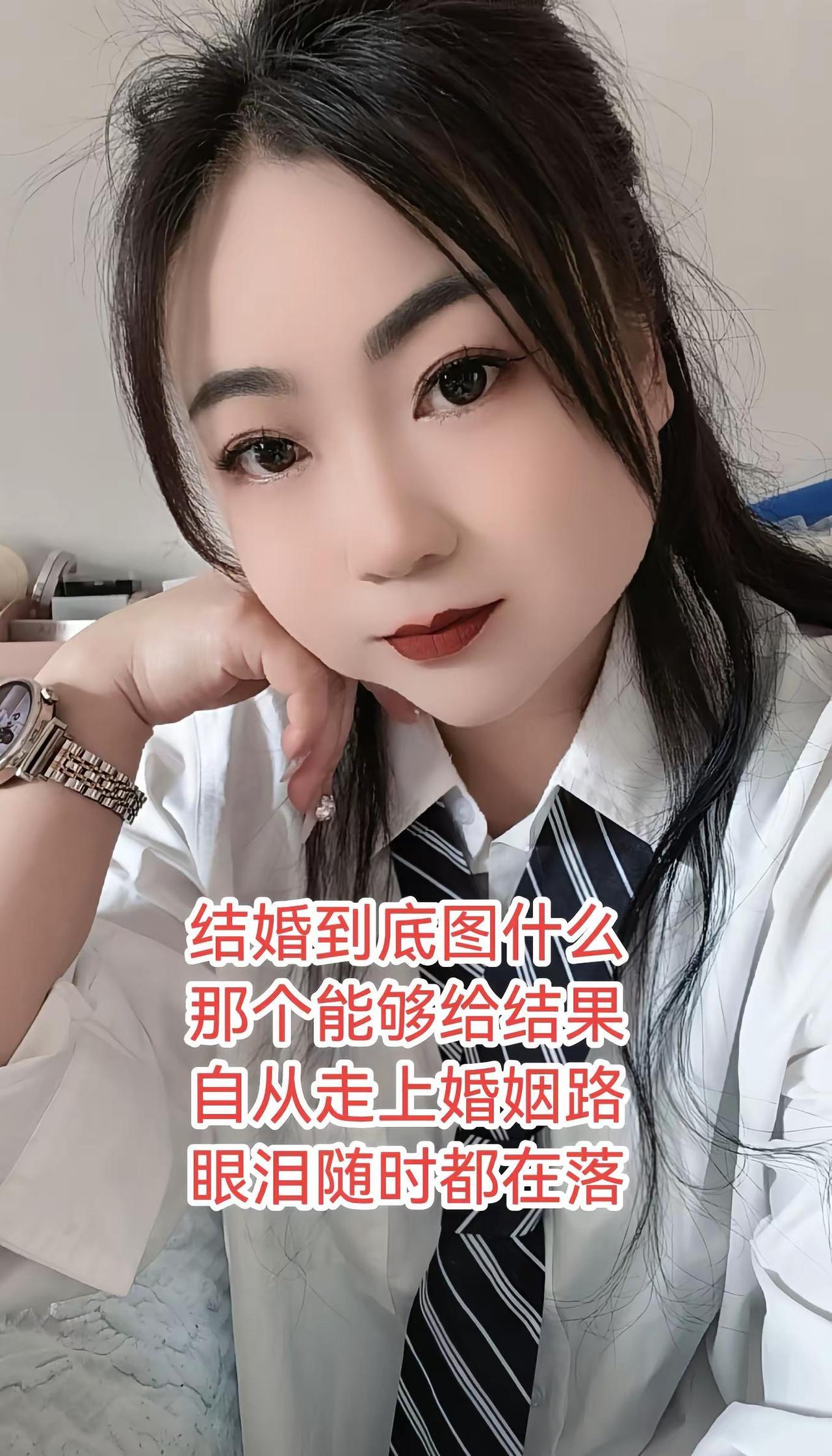 没有改变道歉那就是敷衍，我最信任的人教会我，不要信任何人，在意你的人，舍不得你难