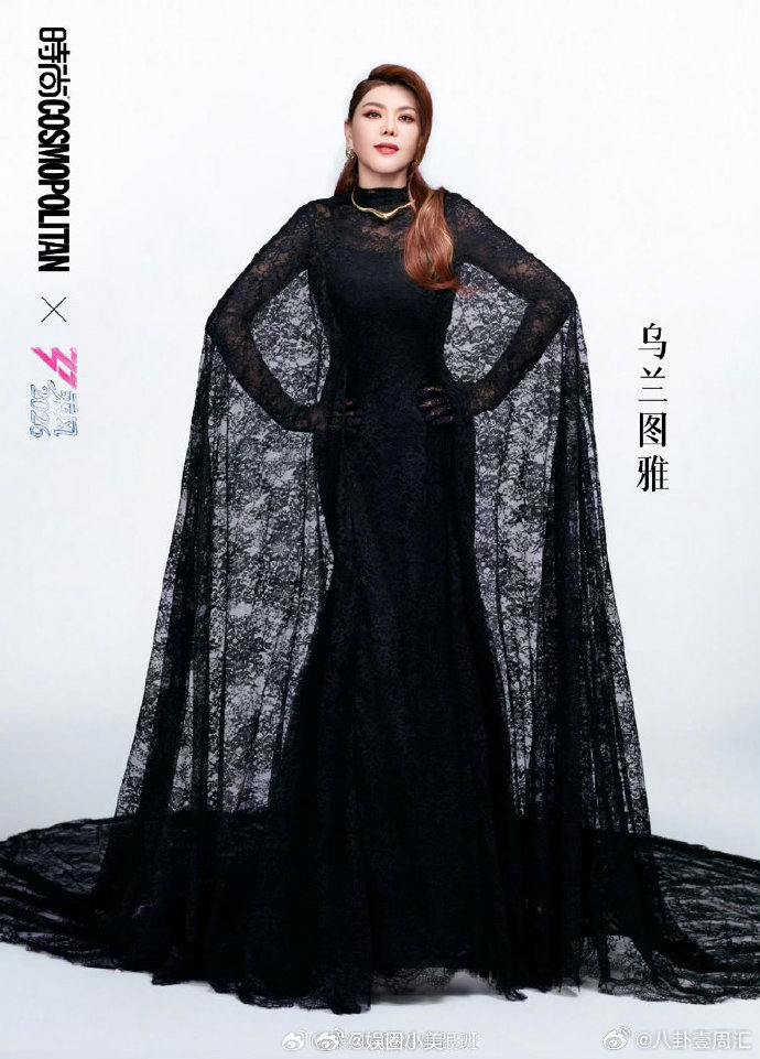 乌兰图雅者来女同组乘风2026 强强联手！乌兰图雅与者来女同组，坐等舞台封神 