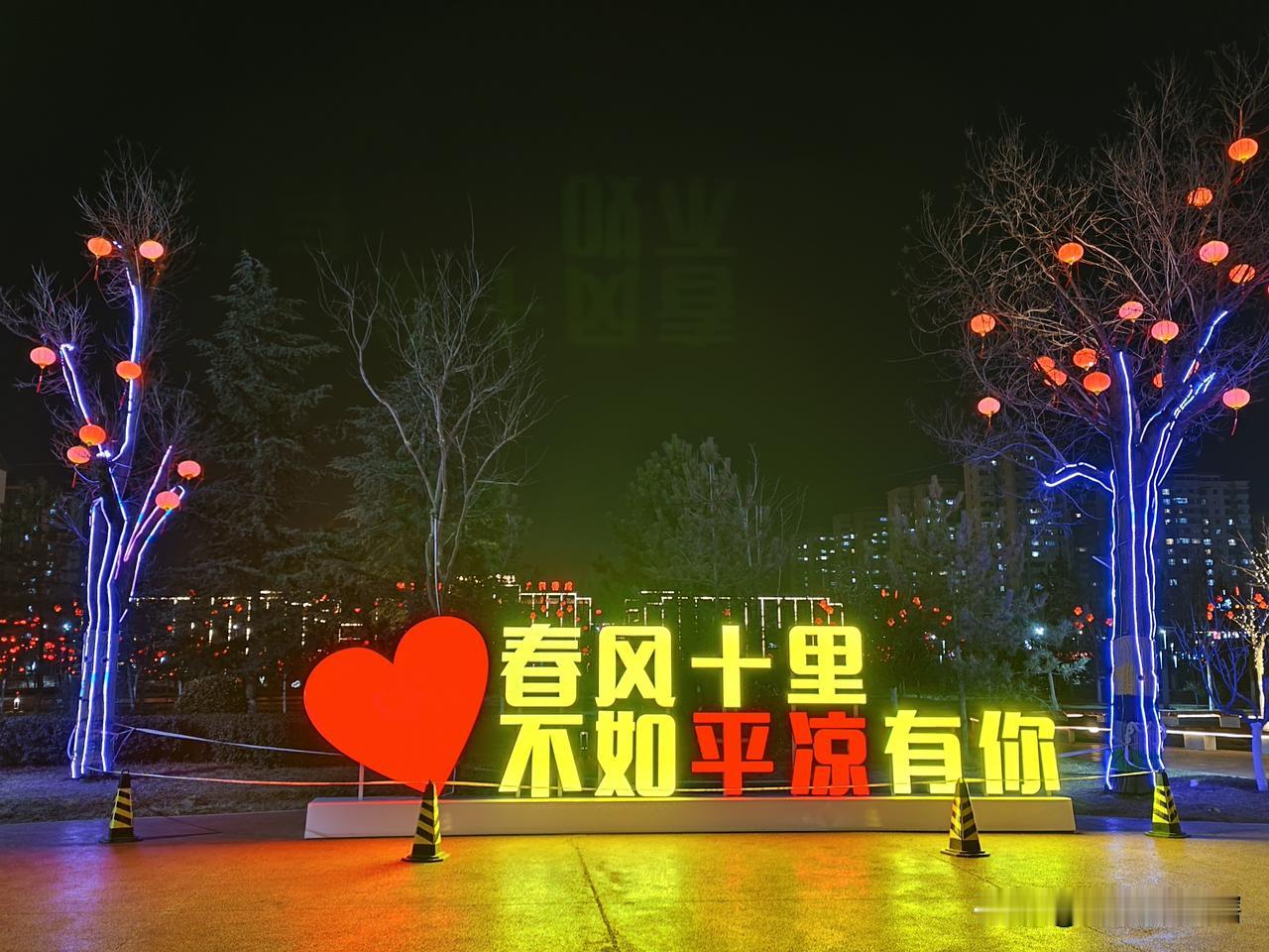 用一句古诗说出你的家乡？
​龙叟先带个头——
朔风频策马，
去上崆峒巅。