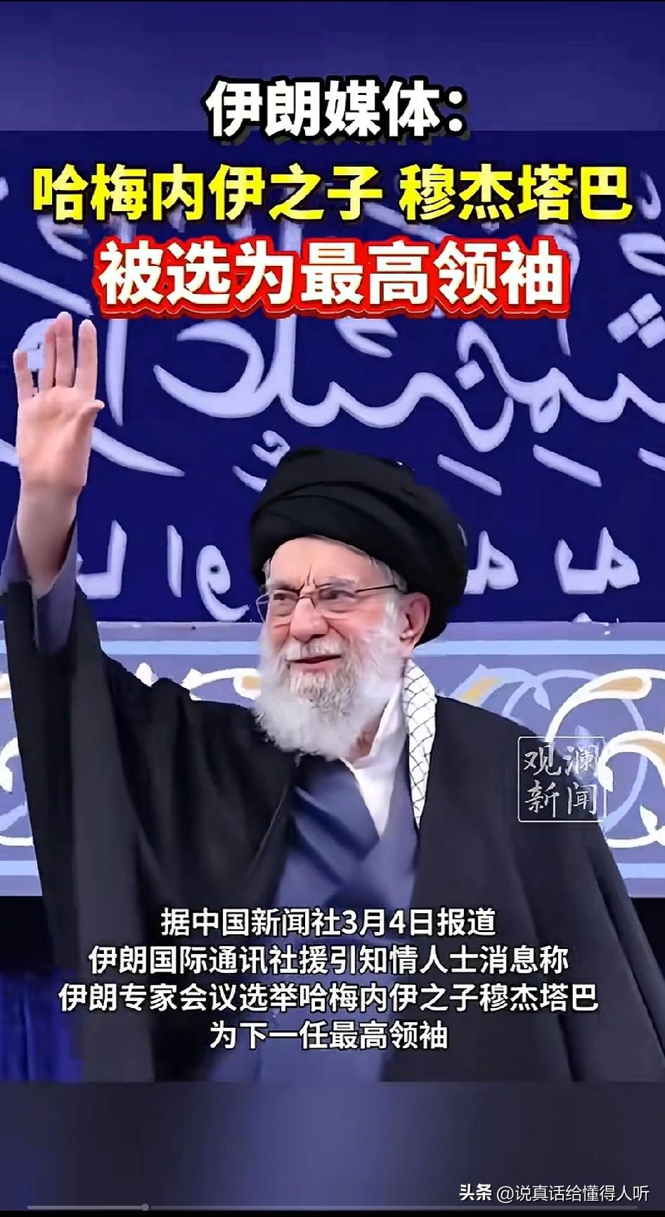 手很好看面相慈祥