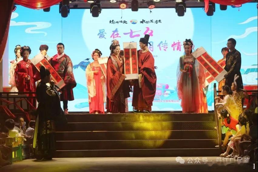 【520相约水都 寻缘丹江口 集体婚礼招募公告 】清风揽沧浪，白首赴佳期。世间最