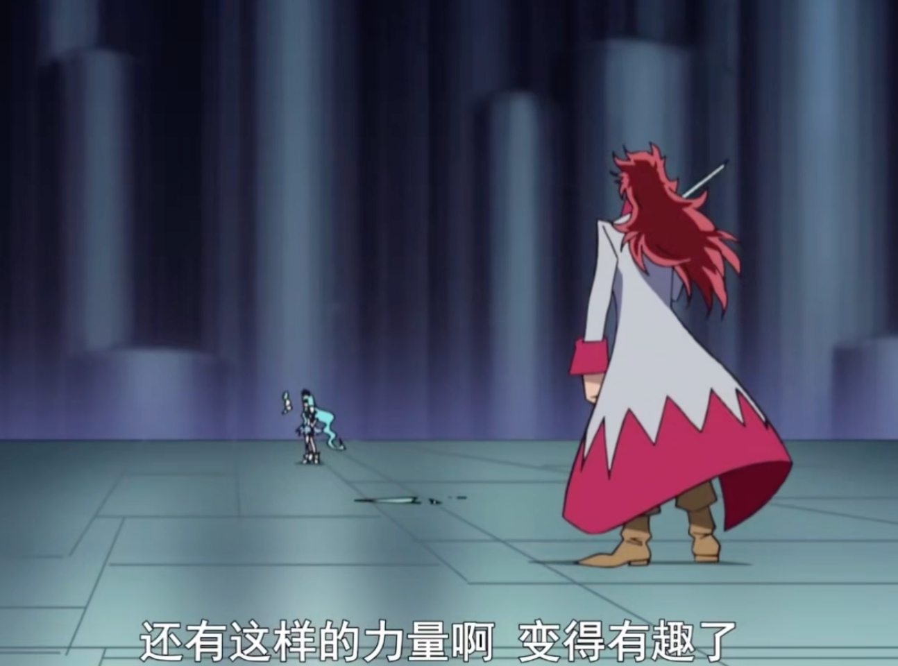 学习反派心态 