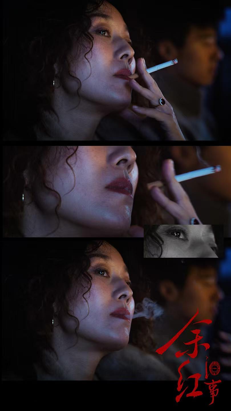 余红旧事才是真正的女频剧吧王萍关掉洗头店和老公开饭馆，郝洁在上海把病治好留了下来