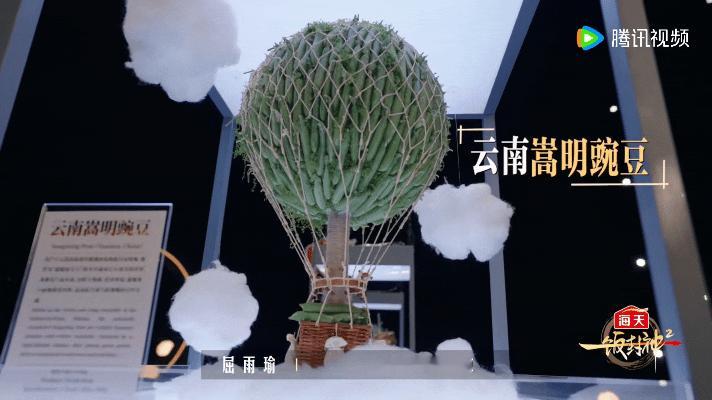 多地文旅送食材上一饭封神一饭封神 吃乌鸡不见乌鸡？大厨把江西泰和乌鸡炖化在汤里，