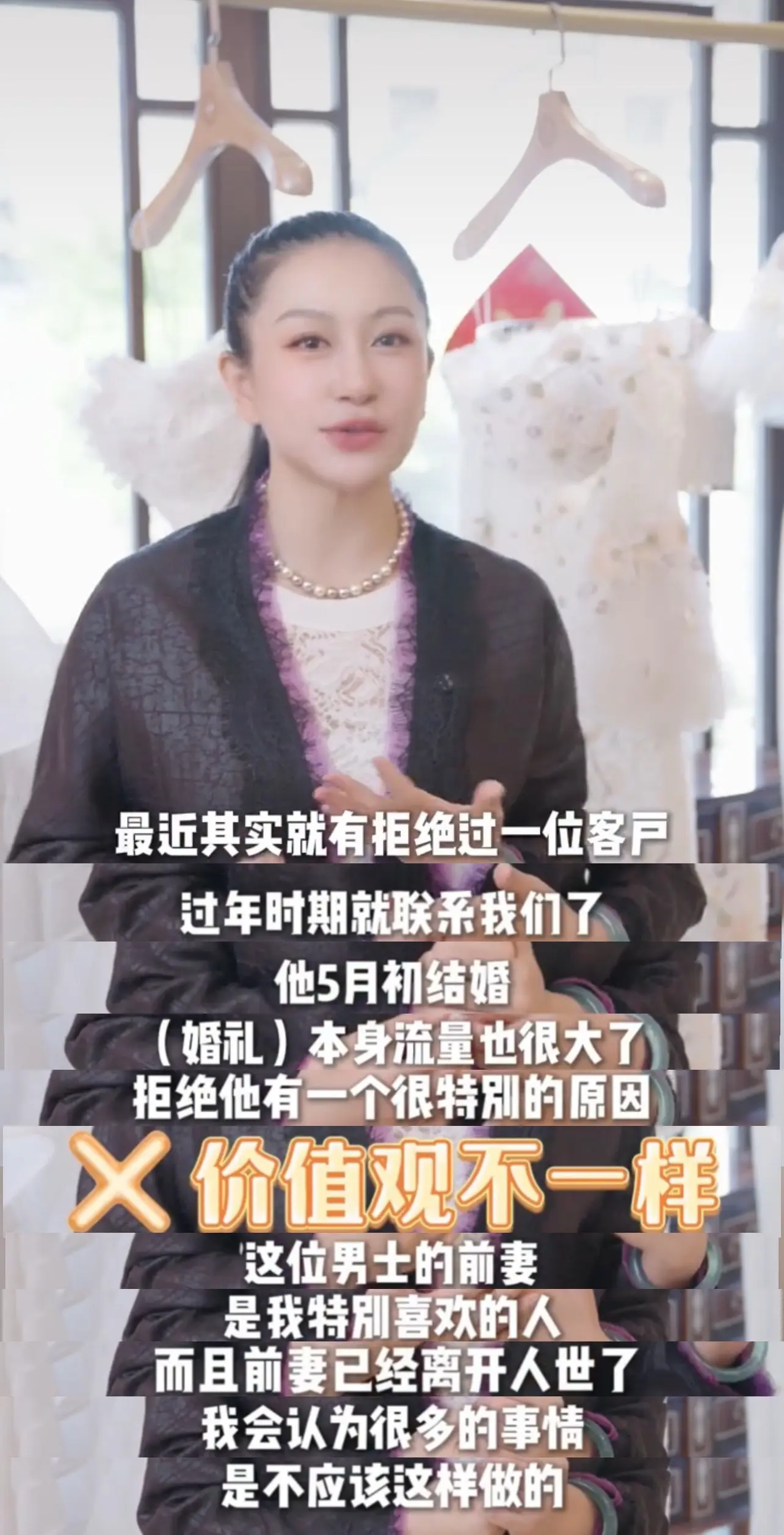 S粉感谢🙏🏻兰玉设计师