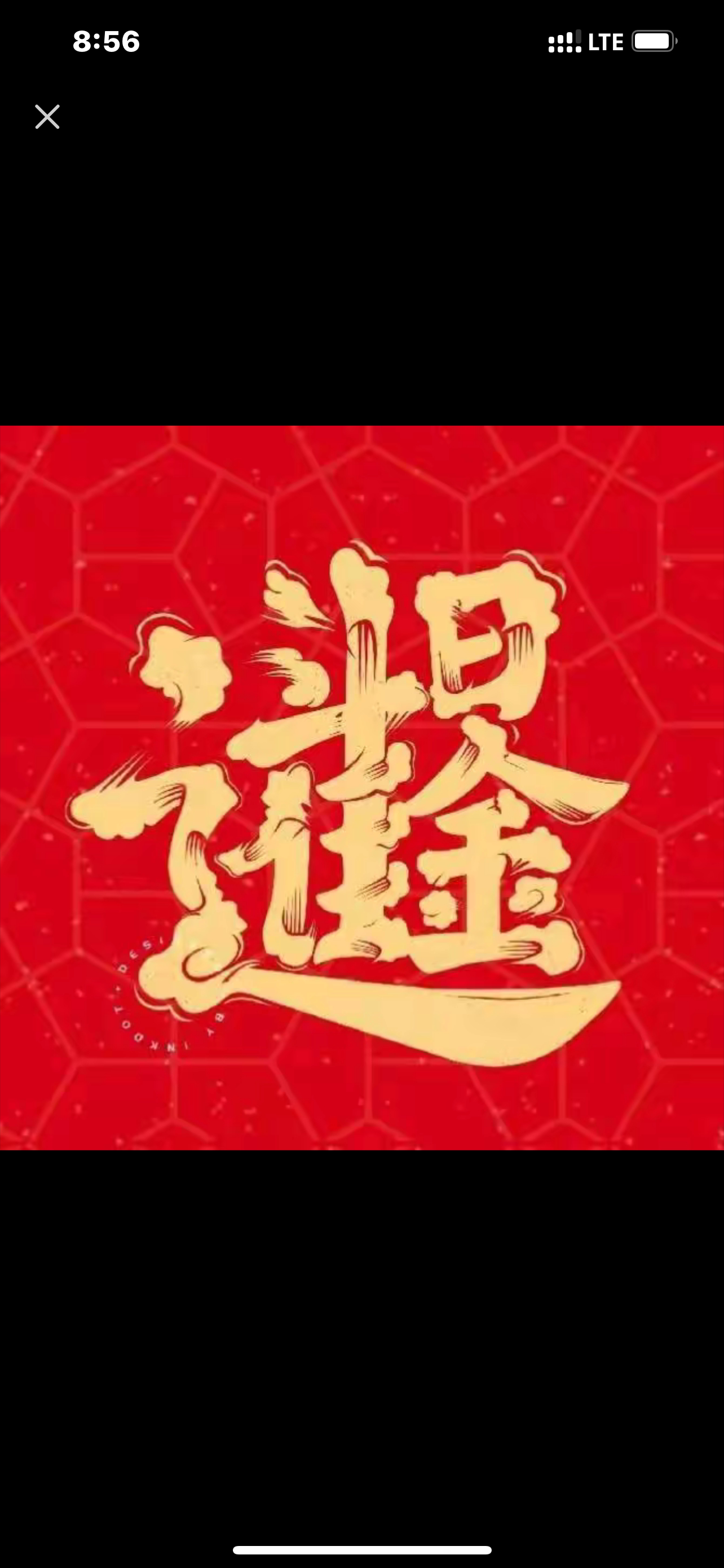 早评：周二股指又是震荡一天，量能保持完好，个股涨多跌少，赚钱效应还可以，科技股继