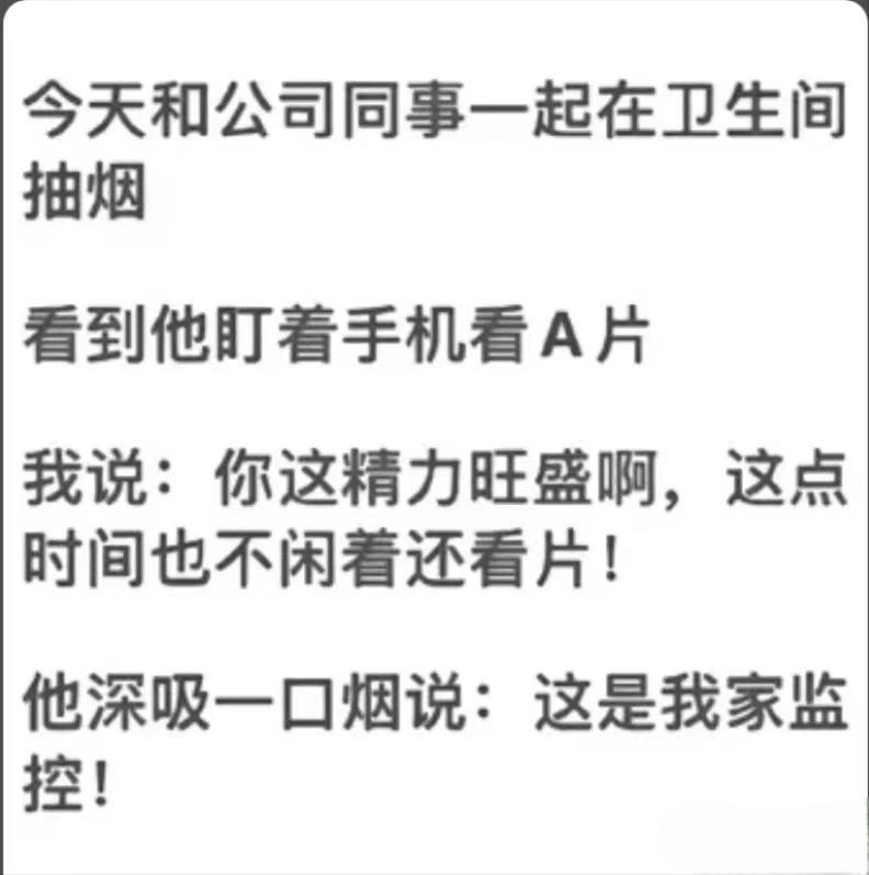 今天看到的最悲伤的故事