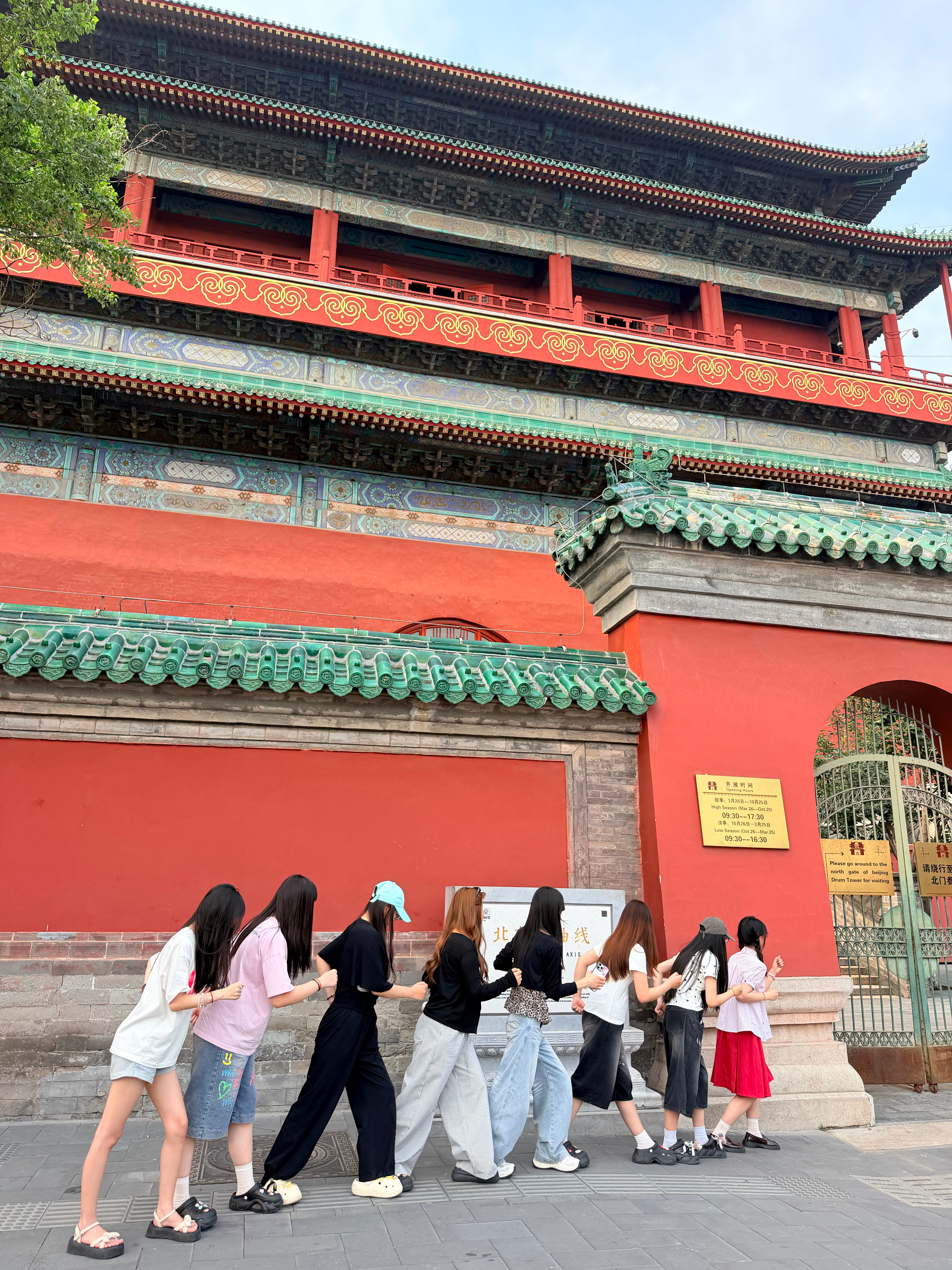 奔跑吧鼓楼