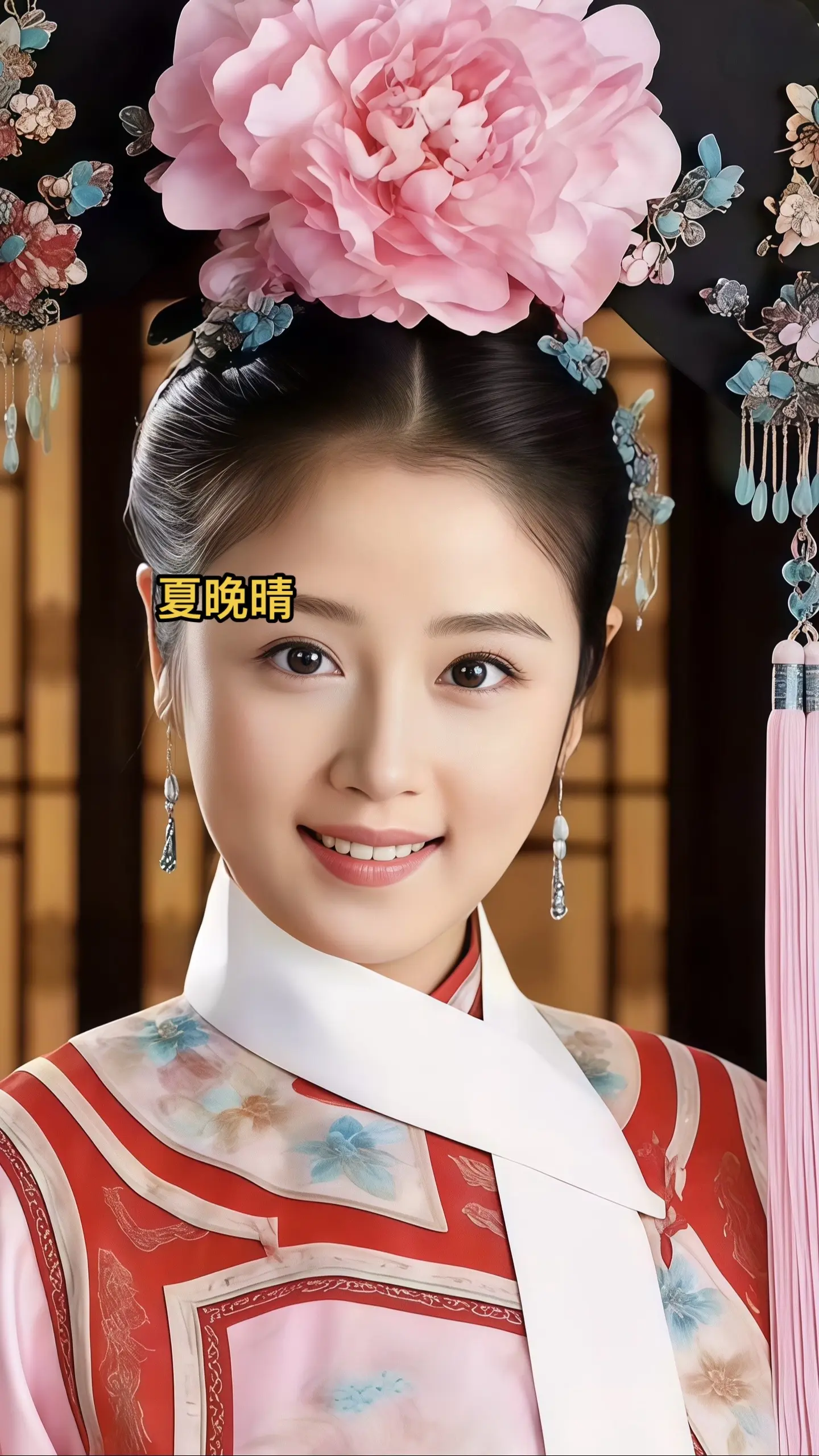 古风 古装造型 经典角色仿妆 还珠格格 紫薇