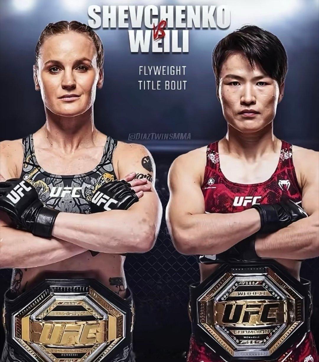 张伟丽已经做好万全的准备，加油👏 