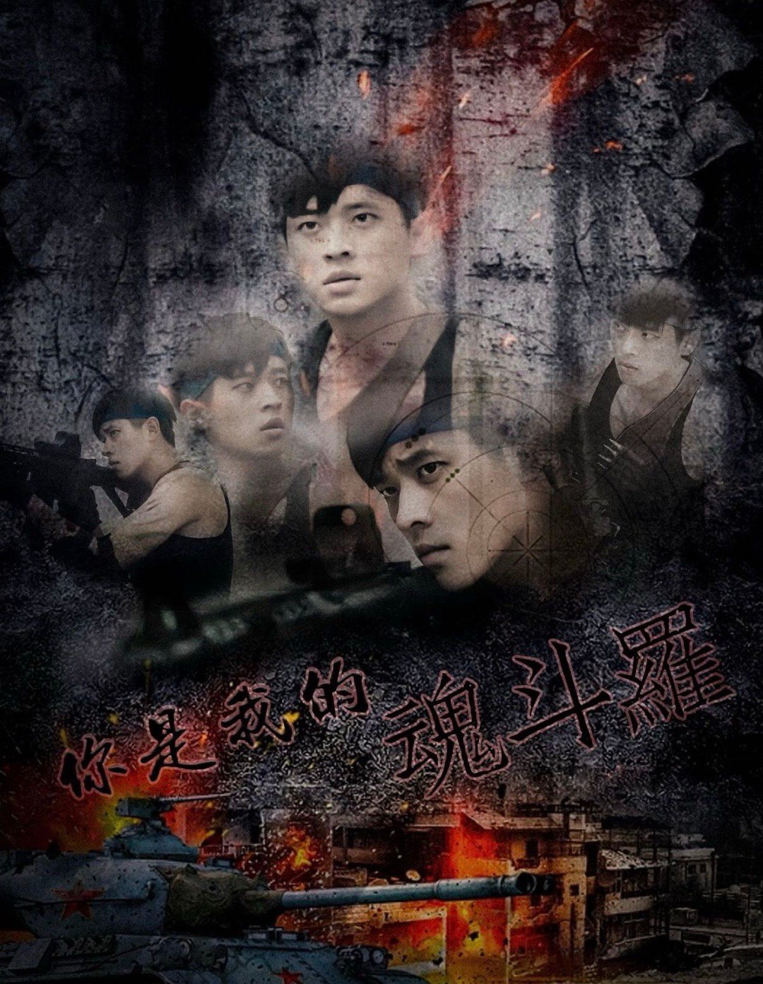 丞磊8年前就长这样 丞磊的颜值是时光的宠儿吧！8年前就长这样，现在依然帅气逼人，