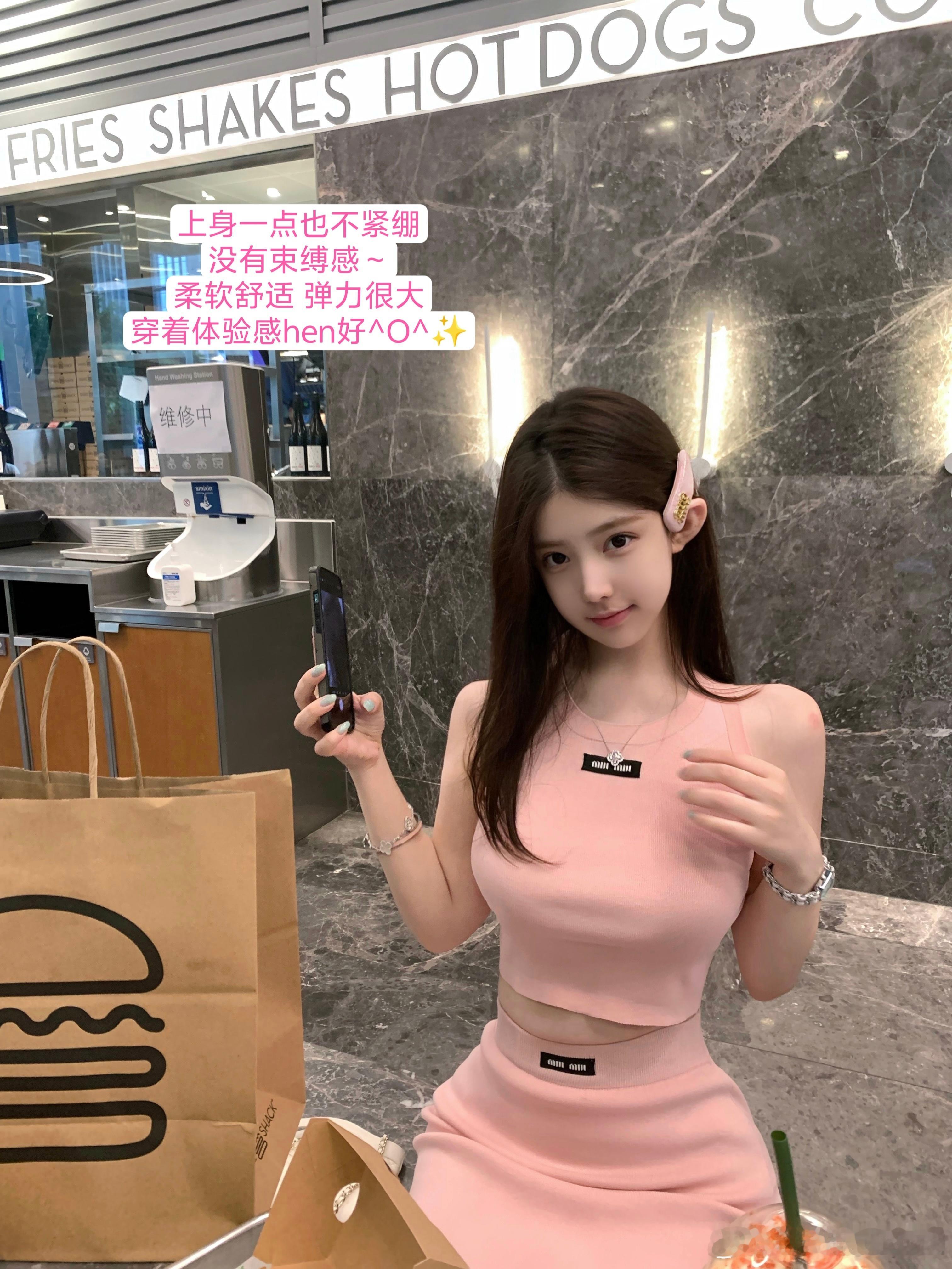 宝宝你是一块🌸小蛋糕【心动樱花粉】揪只🧚‍♀️ ​​​