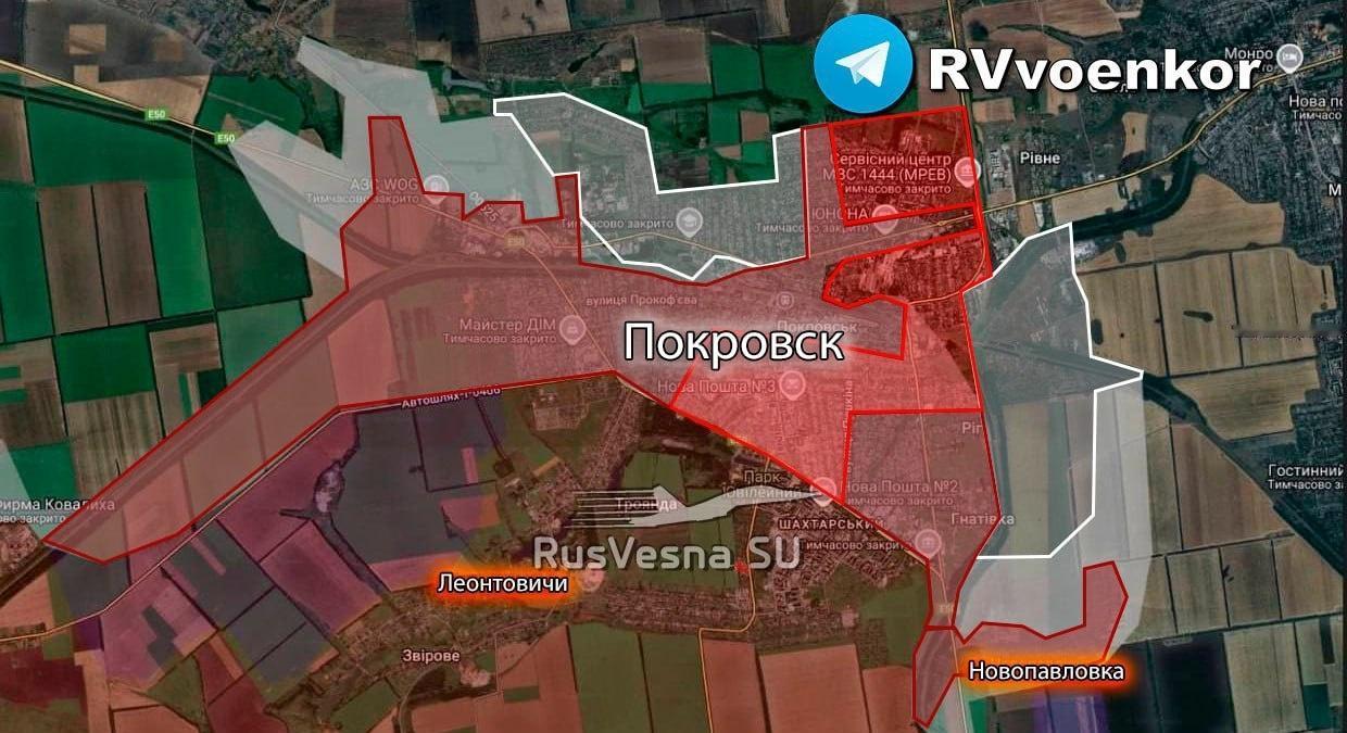 对波克罗夫斯克（红军城）的进攻：中央部队群已占领该市大部分地区，并正在清理郊区：