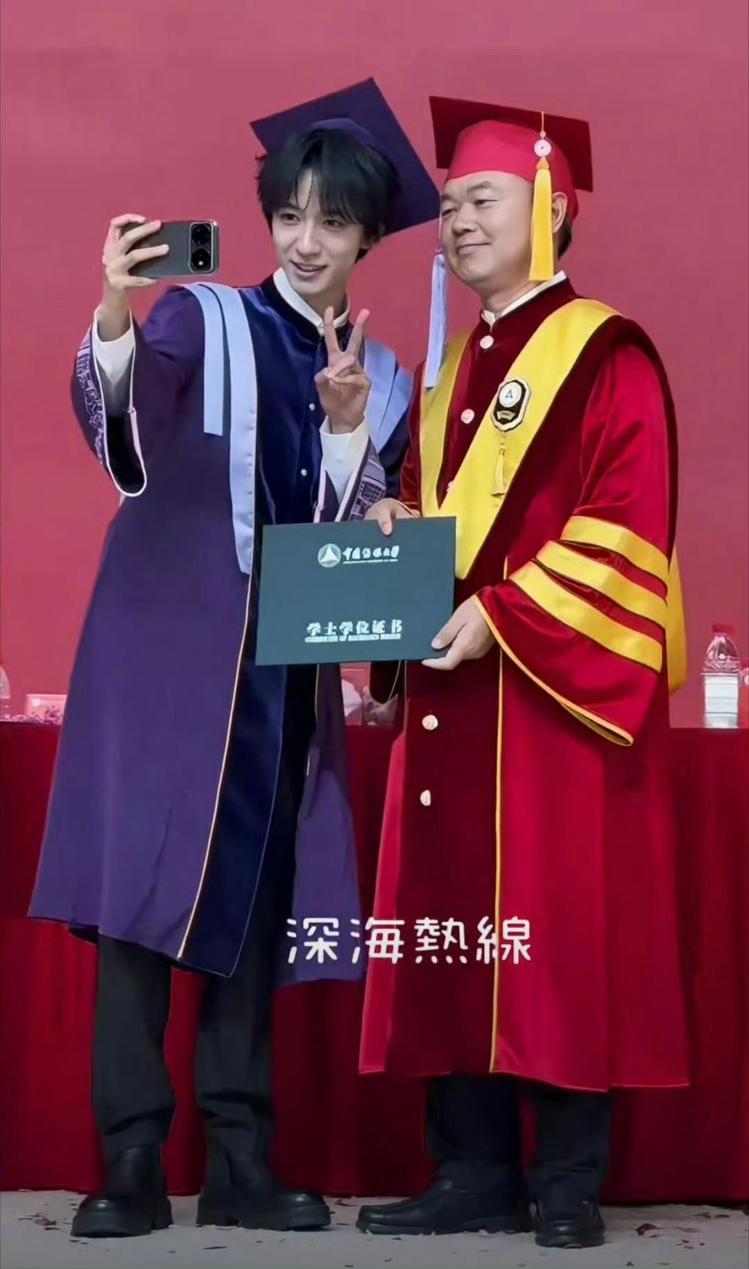 贺峻霖毕业快乐 🎓🎉 贺峻霖毕业典礼