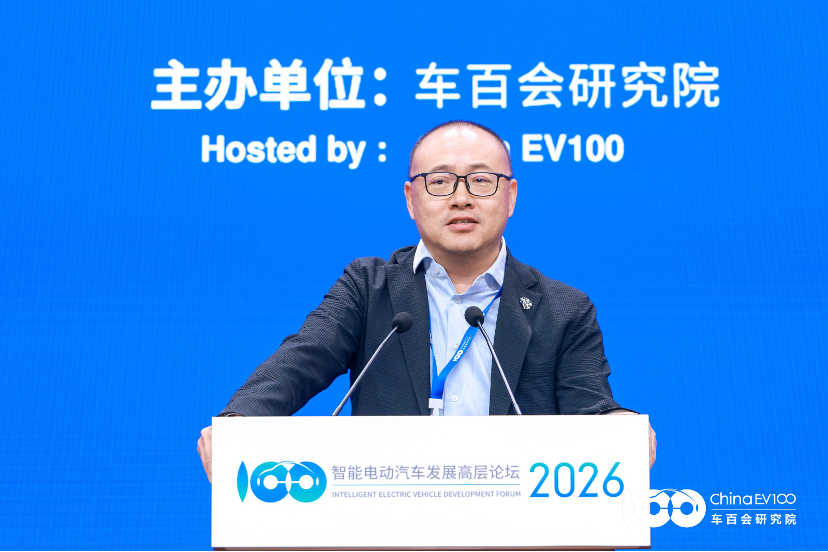 地平线余凯：即将发布舱驾融合智能体芯片星空系列，单车最高省4000元