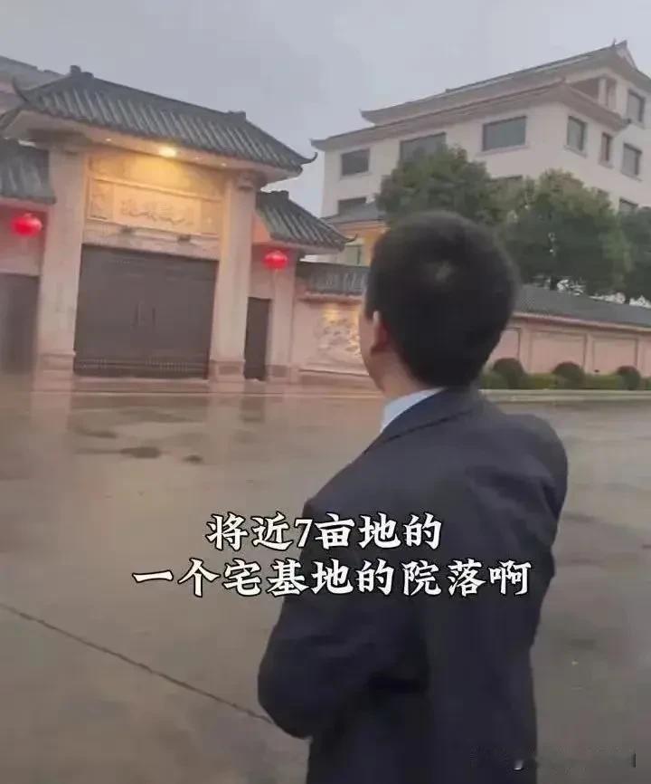 现在居然还有这么胆大妄为的村干部[捂脸]#宝藏兴趣攻略#
近日，广东普宁市通报了