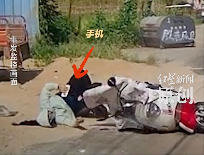 女子单手骑车摔倒数米外车主担次责 无任何接触，为什么司机负次要责任？是因为有对象