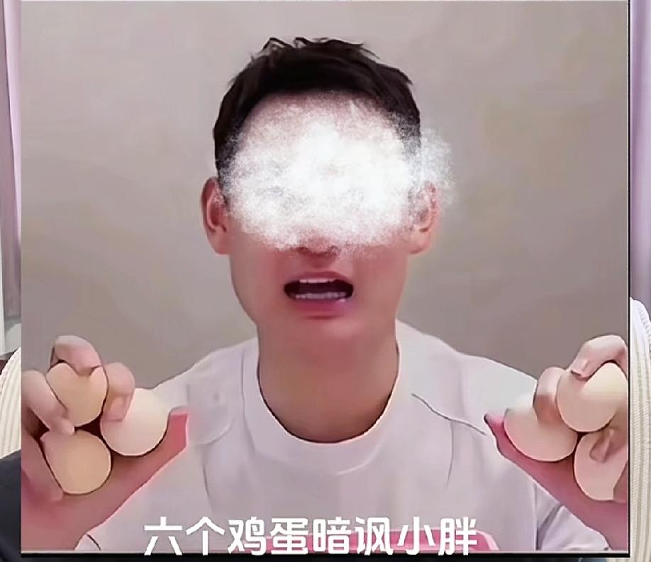 一觉醒来，天塌了!

刘丁硕不知道是哪号人物? 查了一下才知道，他是前国乒运动员
