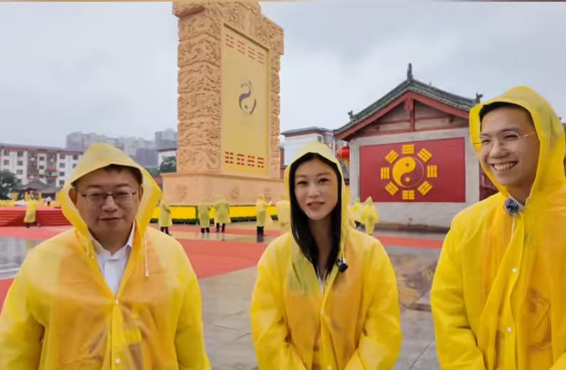 今天在甘肃省天水市举办的一年一度的公祭伏羲大典活动，没想到三妹、沈逸教授、台湾历