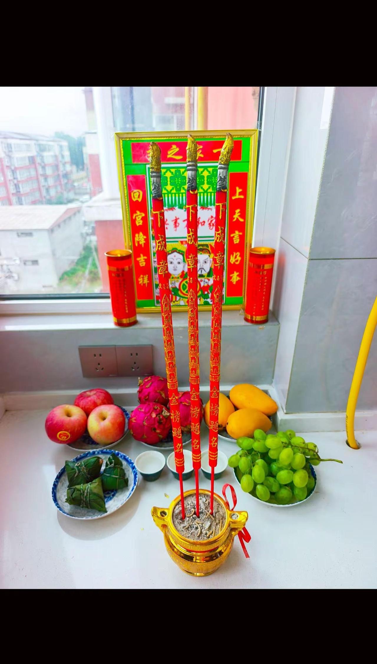 九年寒窗苦读，你尽力，我尽责，中考不是终点，却是你人生转折点，不负青春，不留遗憾