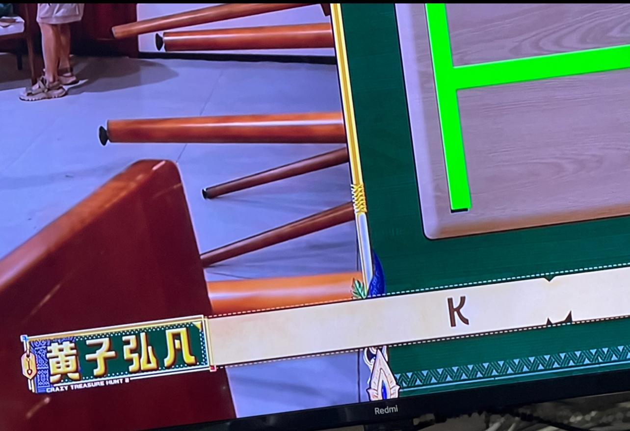 好神奇啊为什么每一期这个大哥哥都能抽到k相关的线索 