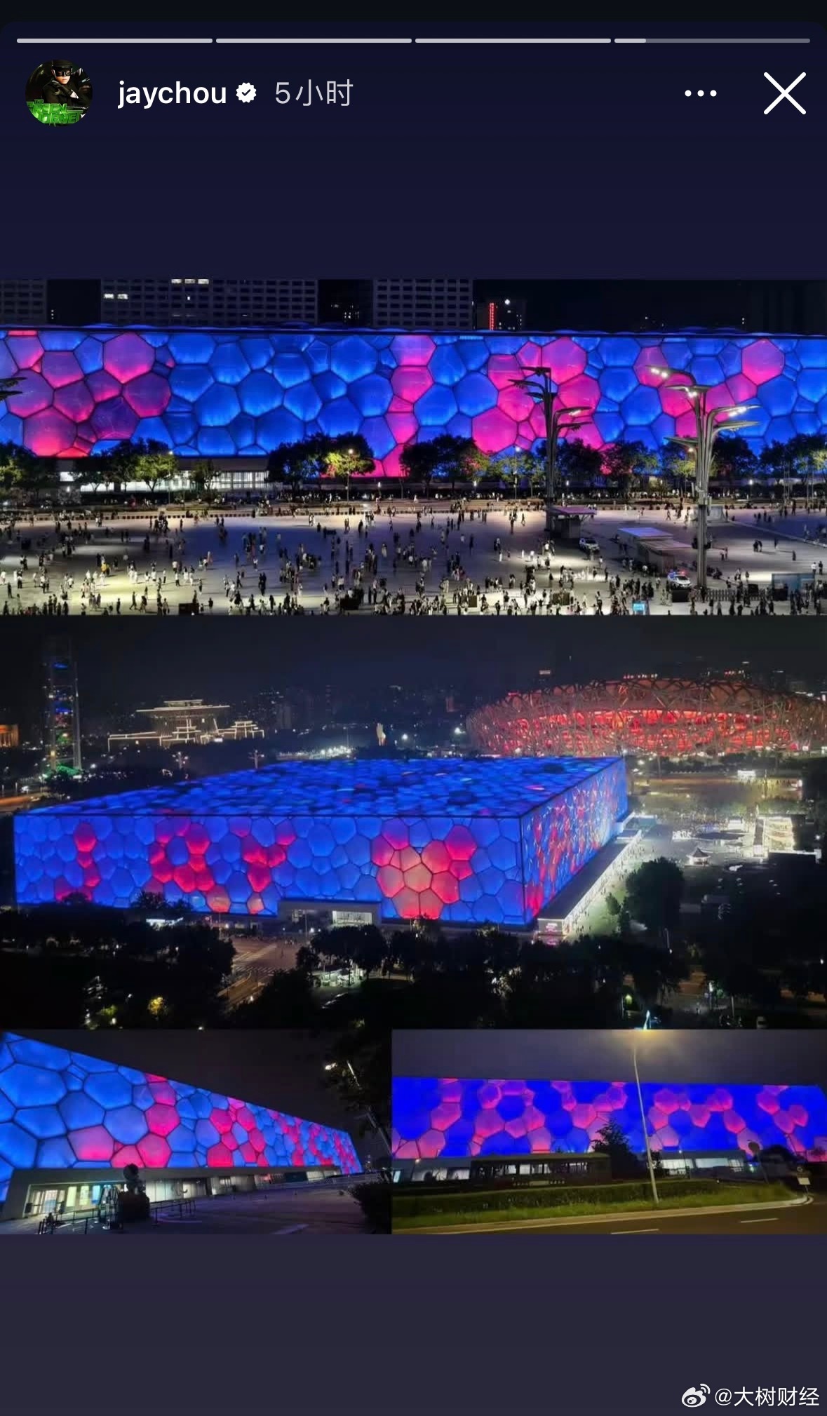 【周杰伦晒爱JAY版水立方】6月27日，周杰伦在2026年北京演唱会期间，在社交
