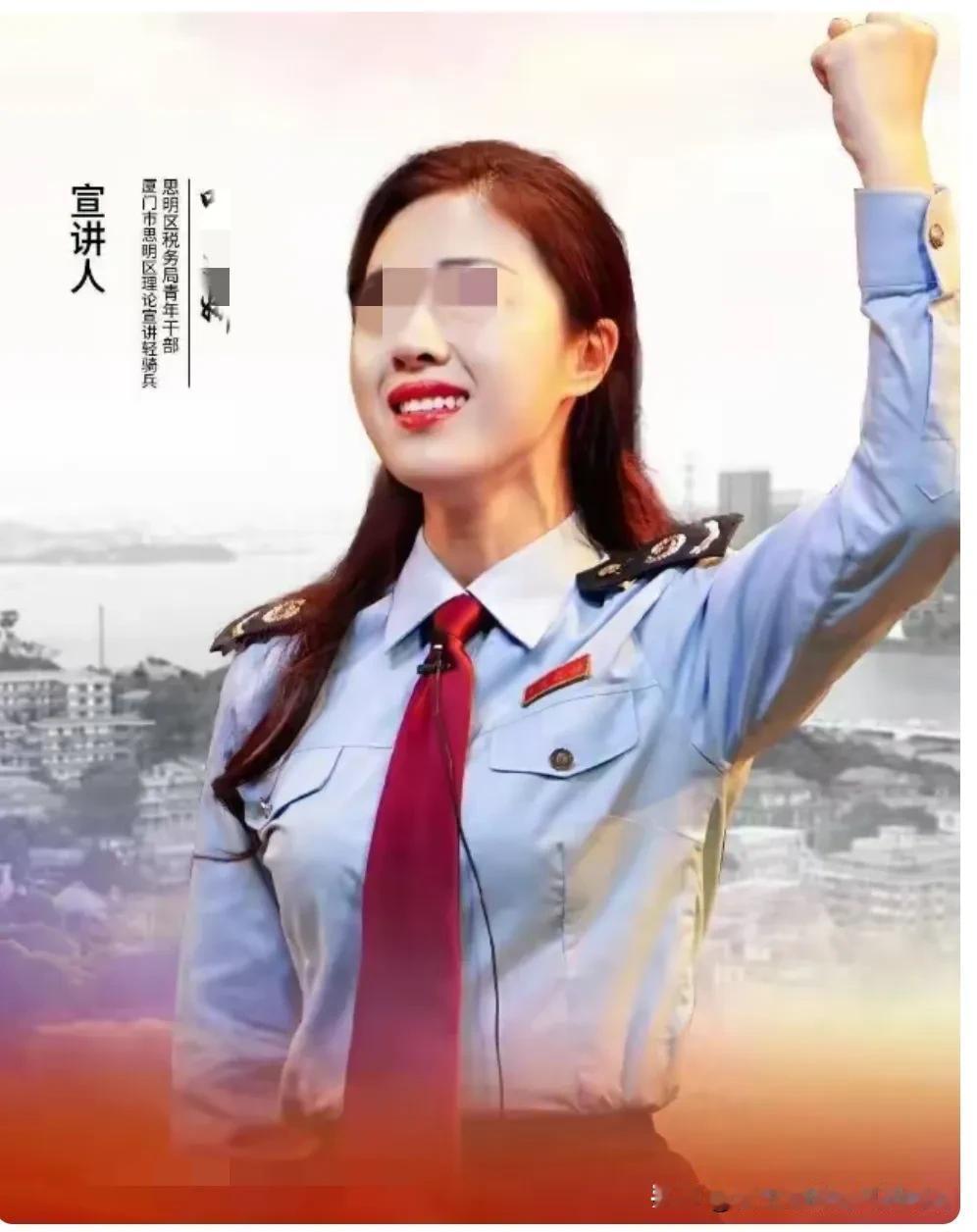一个大瓜啊！厦门一女主自爆被钟姓男子“小四”20个月！原来发现钟姓男子还有“小三