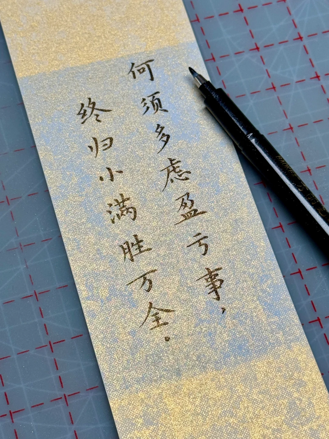 哇，想不到我竟被这些话暖到了