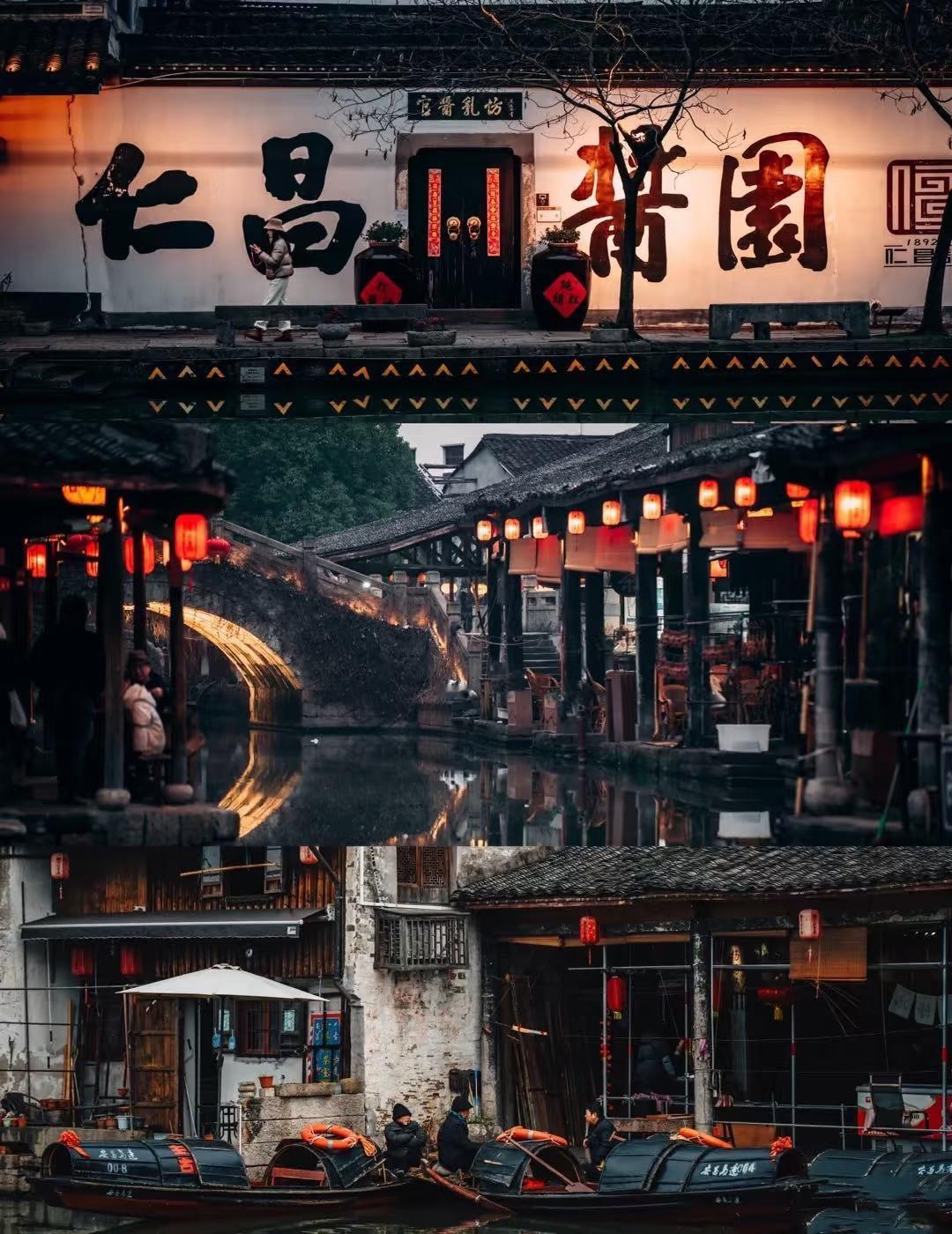 上海出发｜2.19初三年味拉满的绍兴轻徒步🧧
我们挖到一条年味+水乡+轻徒步完