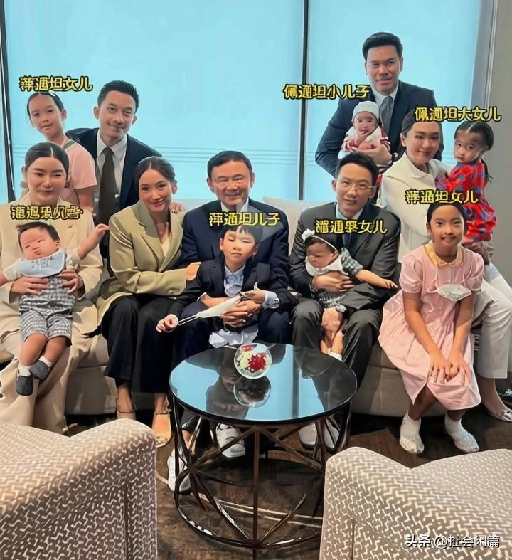 他信5月份就要保释了，他的大女儿萍通塔和女婿纳塔蓬又到监狱去看他。

大女儿夫妇