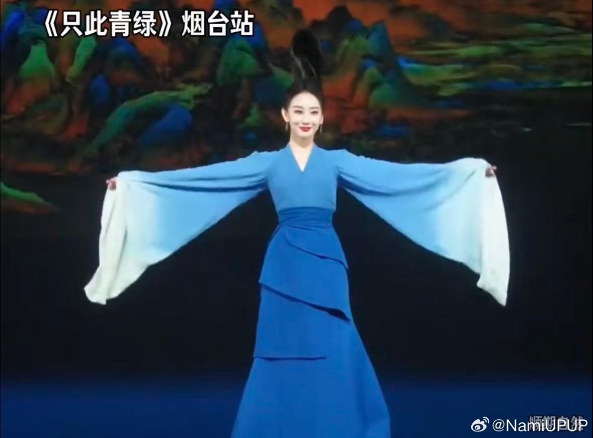 只此青绿也来团播了线上国风盛宴太绝！只此青绿创新团播形式，细磨剧目精彩片段，一众
