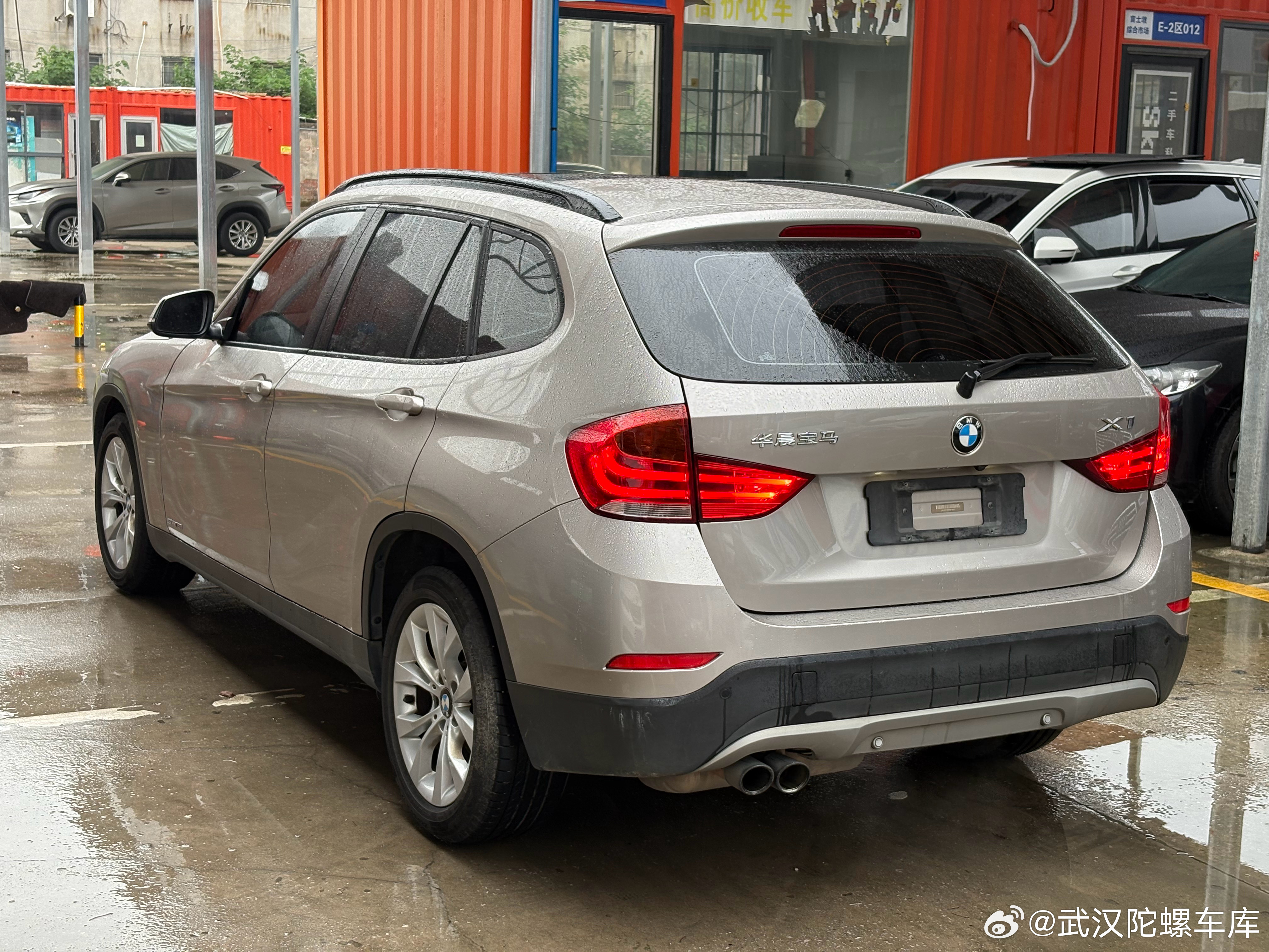 福利 2015年 宝马X1 18i时尚2.0T国五排放 一手到店 实表13万多公