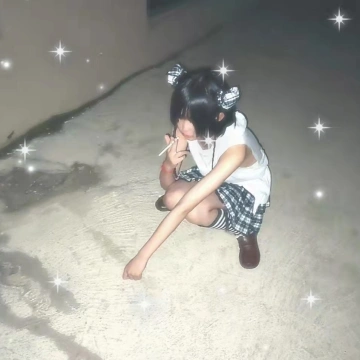 我不是米依
