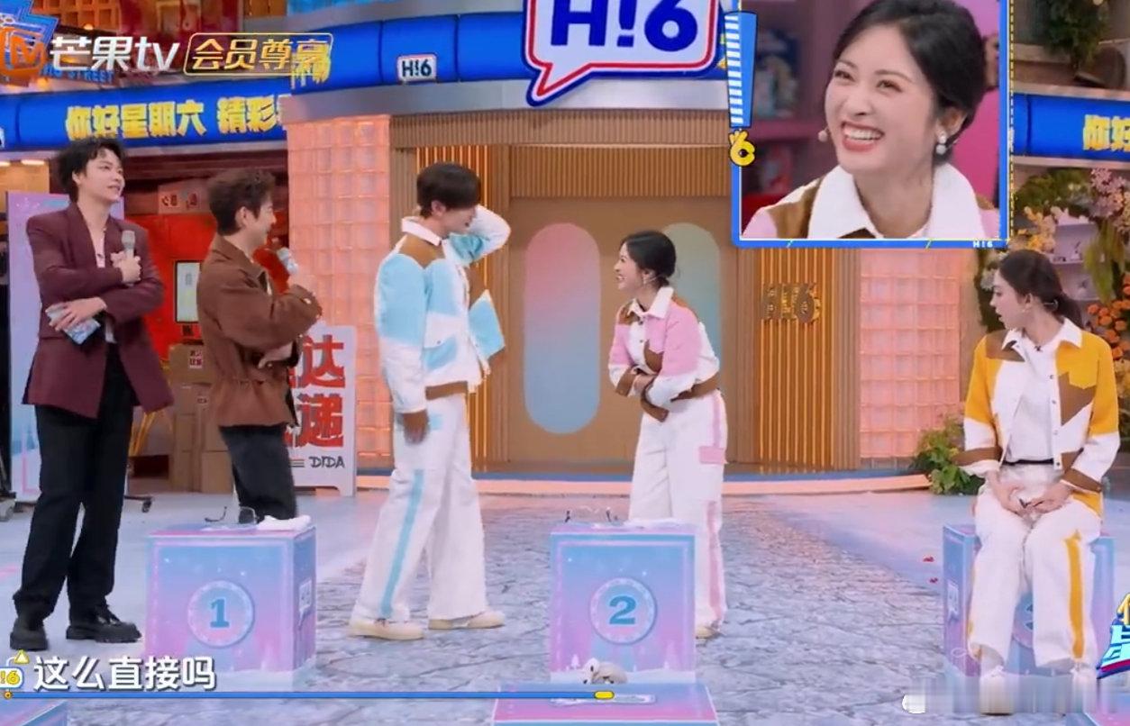 月月把危险座位留给自己，一脸绝望等惩罚，结果夏之光中招，真诚误打误撞赢了！