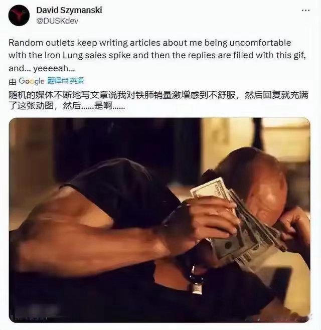 泰坦号潜艇事故后，有大量游戏玩家为了体验遇难者的临终一刻跑去玩《铁肺》，这让制作