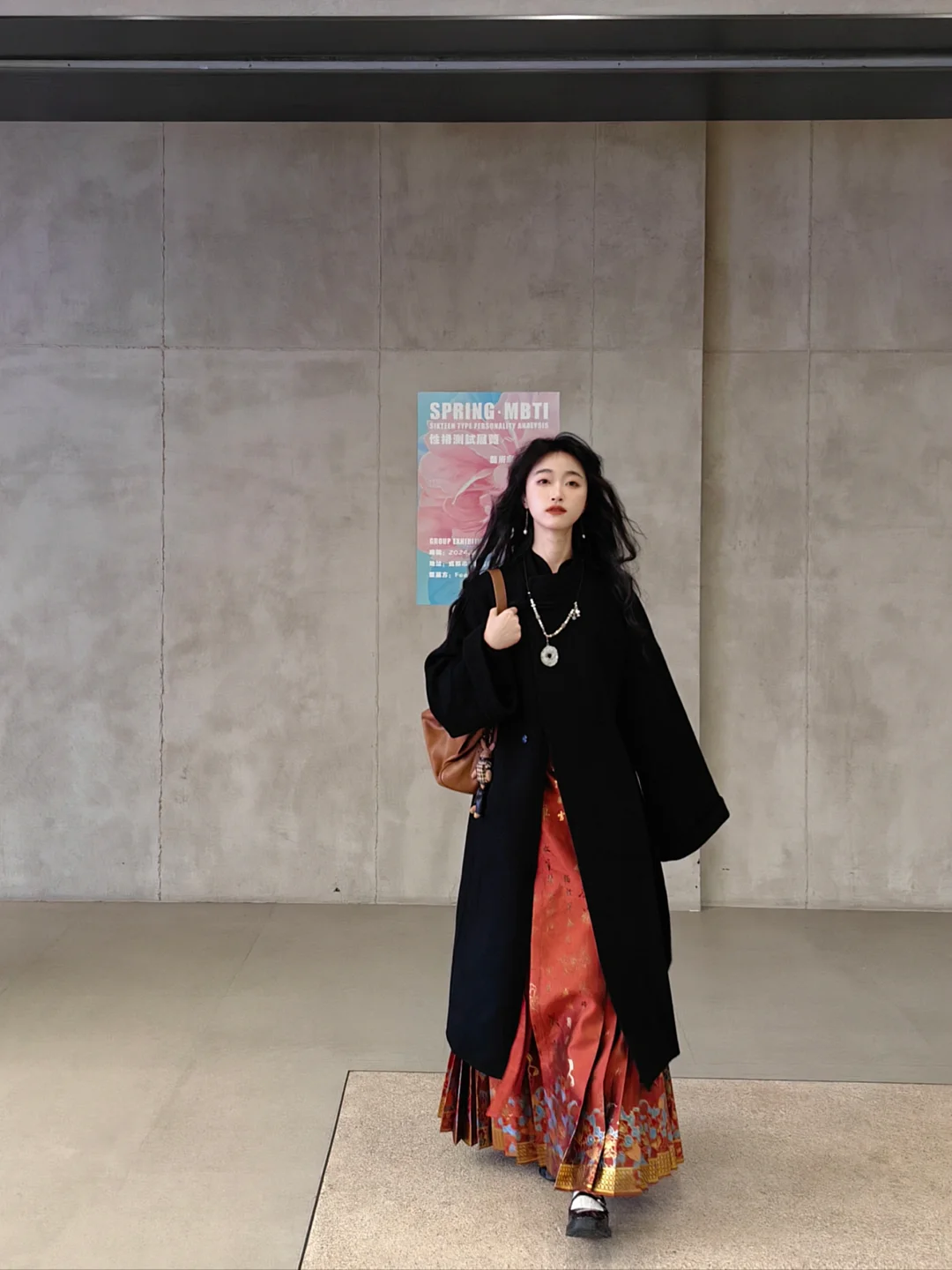 大衣和马面真是绝配！！