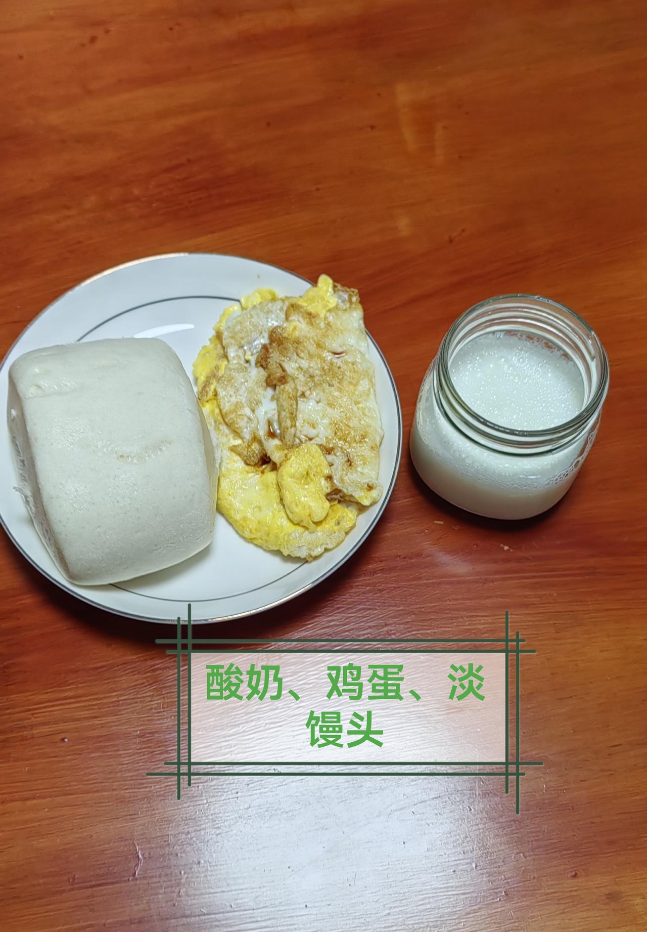 一个人的单身生活

为了儿女多少老年夫妻被迫两地分居，这是中国人的传统没有办法滴