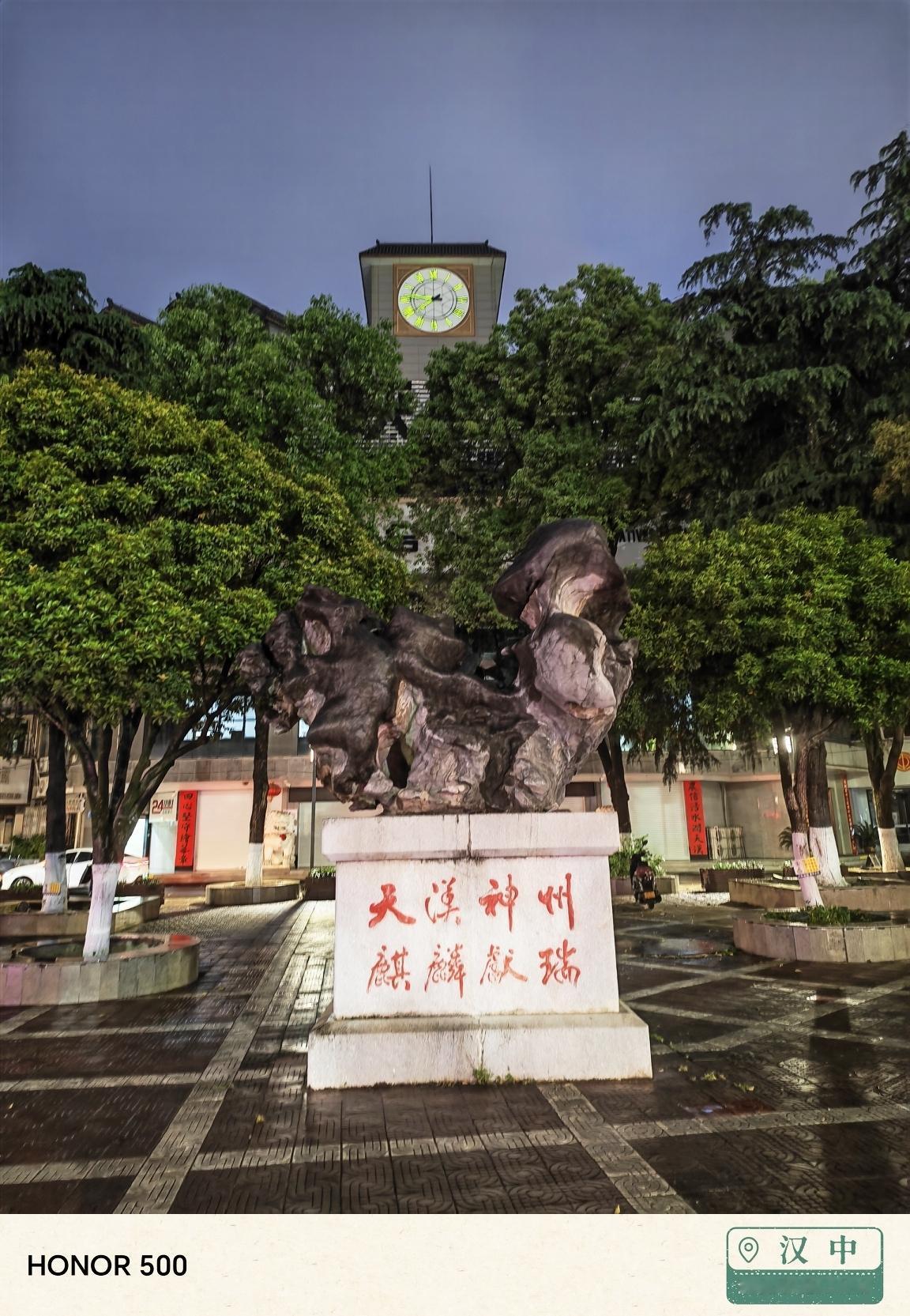 2026.4.21星期二
昨天下午宾馆休息，目的是养精蓄锐，晚上看江景去，但是真