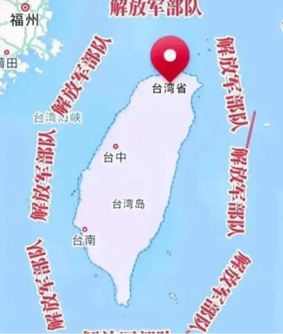 台湾问题的解决曾经有了新路子，不用真刀真枪打仗，也不是光靠嘴上谈和平，而是让岛内