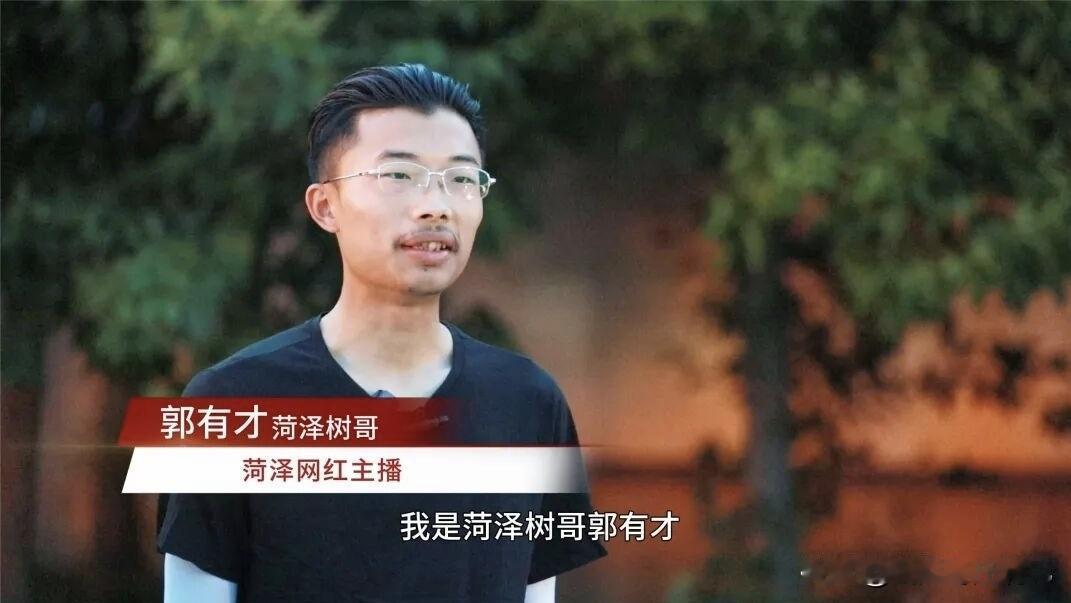 枣庄东街口，开业！｜6月18日，枣庄东湖片区“商业三杰”之一的东街口率先开业，现