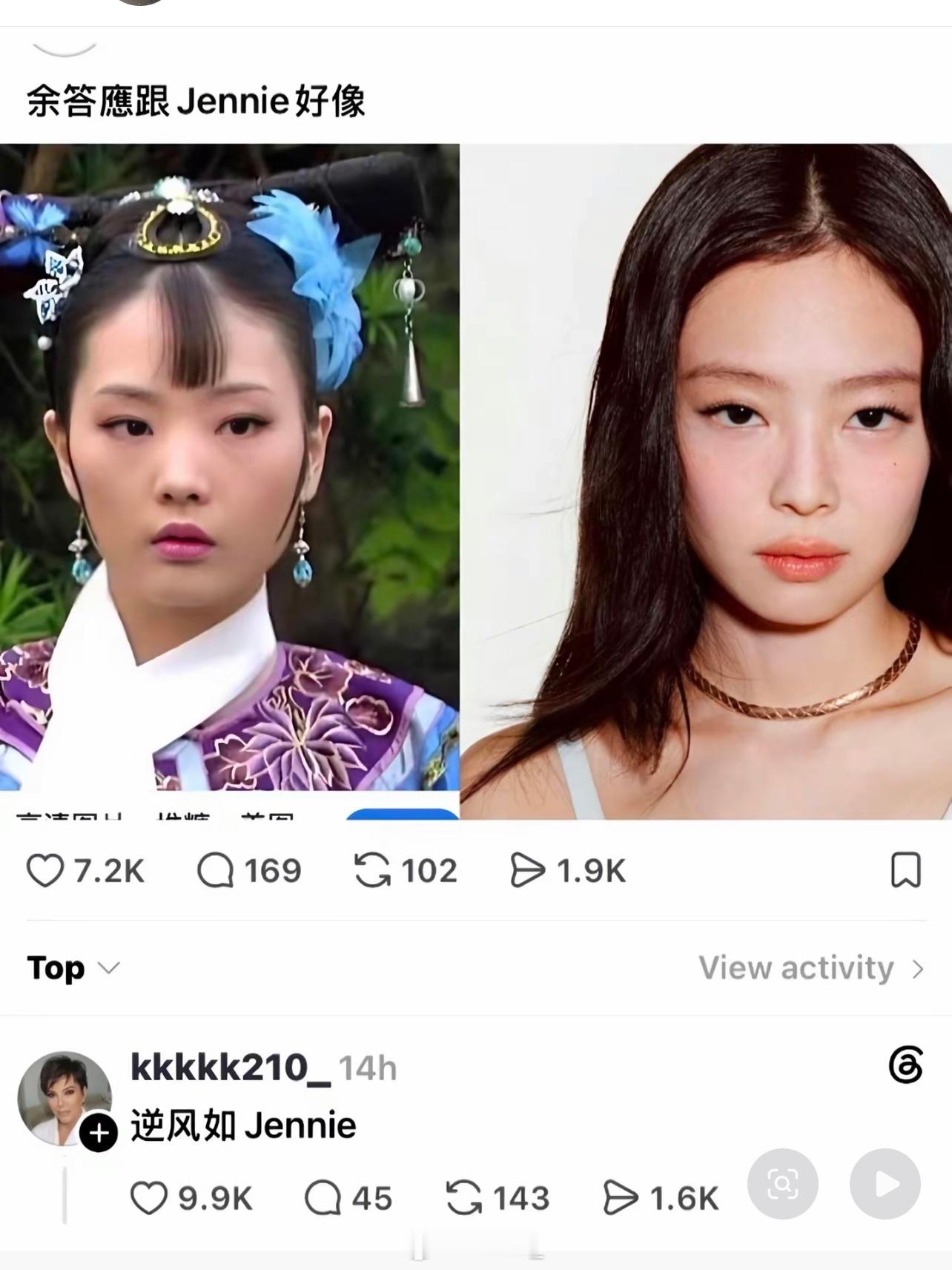 啊啊啊啊啊我不行了 